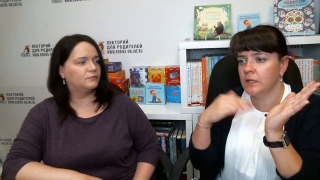 Когда пора обращаться к нейропсихологу?