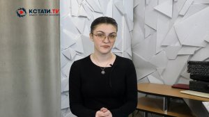 КСТАТИ.ТВ НОВОСТИ Иваново Ивановской области 05 12 2023