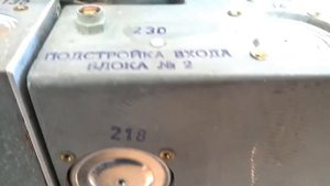 Р 113 -- без кожуха!