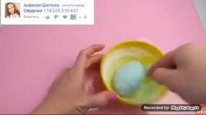 Сделать слайм/Без Клея и Борная кислота.