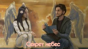 ТОП 10 ЛУЧШИХ САУНТРЕКОВ ИЗ КЛУБА РОМАНТИКИ | КЛУБ РОМАНТИКИ