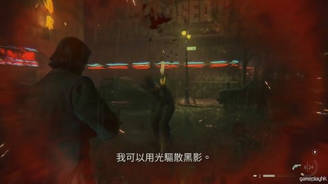 《Alan Wake 2》#5 進入夢中世界 | PC 4K60FPS 特效全開 смотреть онлайн