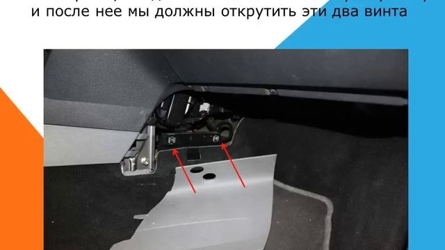 Volkswagen Caddy Как заменить воздушный фильтр салона