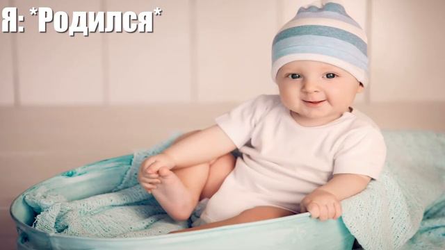 Я почти прошел игру: смотреть онлайн