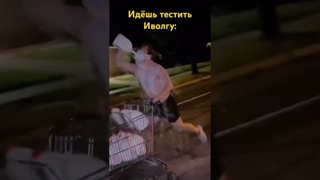 Когда идёшь тестить новый поезд "Иволга 3.0" на МЦД-3. Метро Москвы Некрасовка. смотреть онлайн