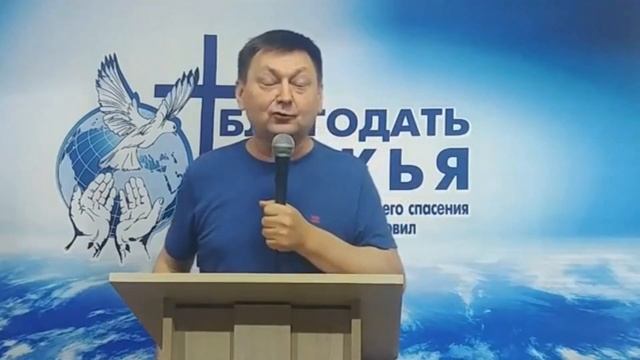 Проповедь "Что такое покаяние"? 2 часть Серия "Во что мы верим". Церковь Благодать Божья. 14.06.20г
