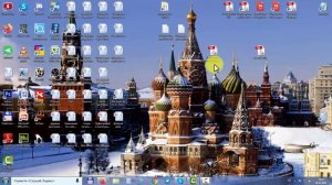 Как убрать значки с рабочего стола в Windows, как отображать значки на рабочем столе