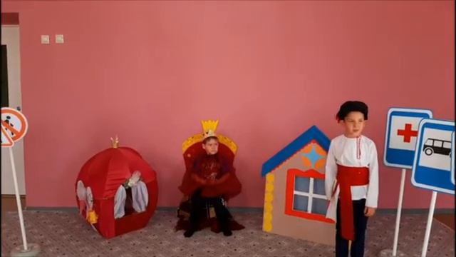 В гостях у царя Светофора.mp4 смотреть онлайн