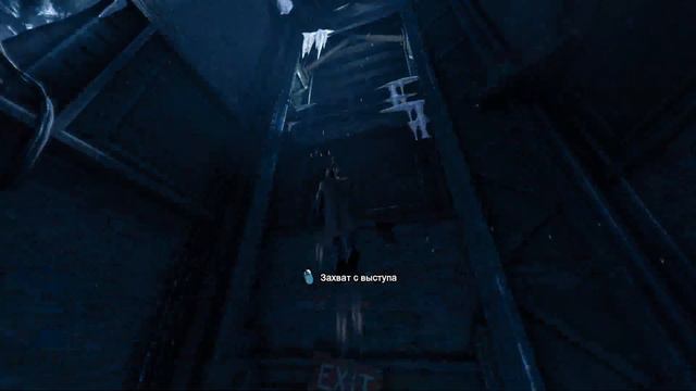 Прохождение Batman Arkham Origins (Без озвучки) №2 смотреть онлайн