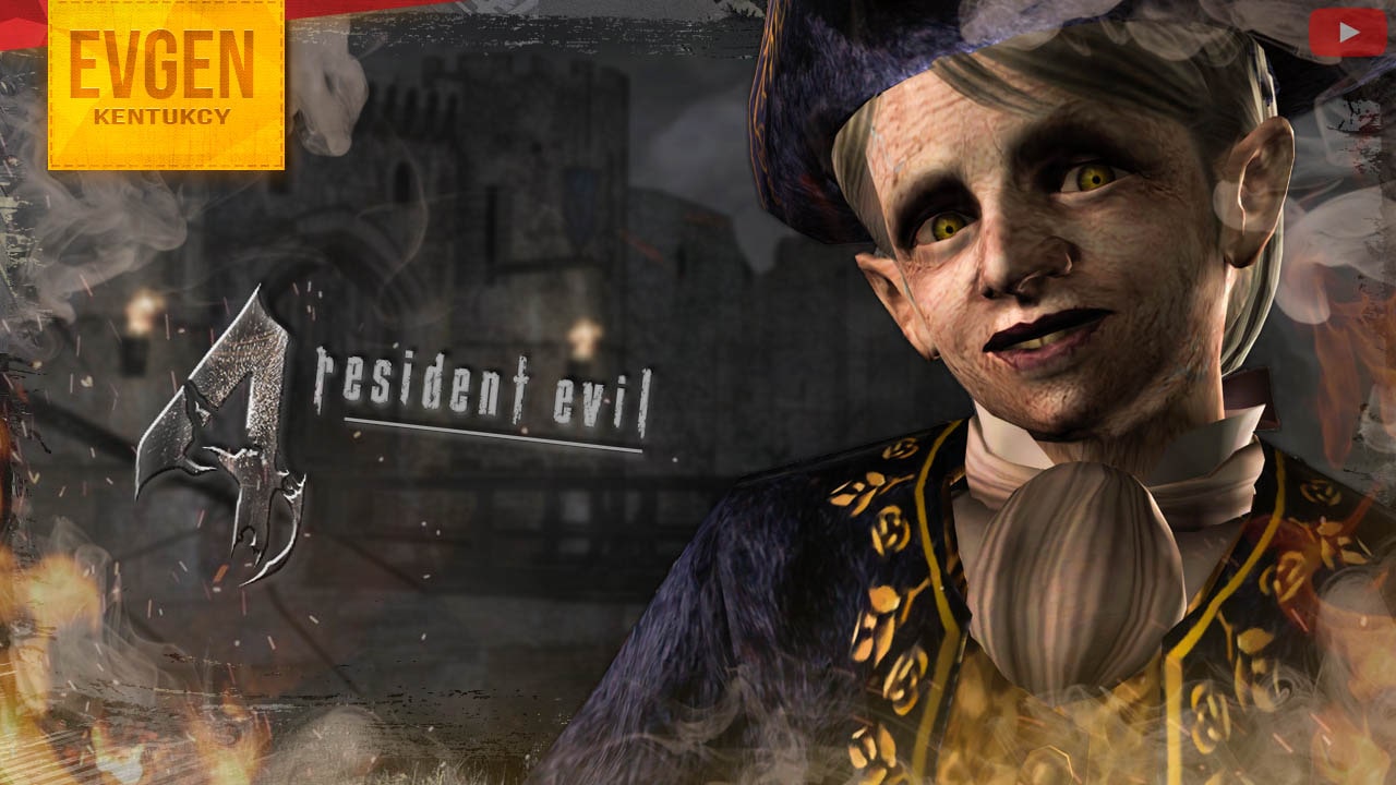 Глубины замка ➲ Resident Evil 4 HD ◉ Резидент Ивел 4 ◉ Серия 7