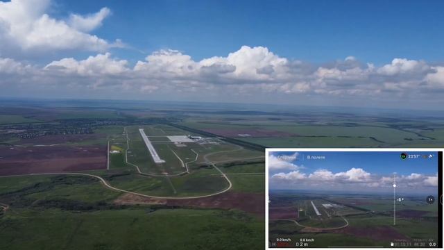 DJI мини 2 максимальная высота полёта смотреть онлайн