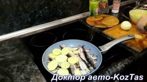 Рыба по - карельски, ряпушка