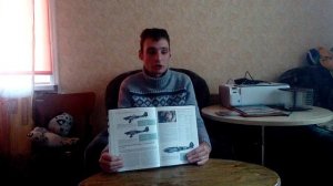 Эскадрильи люфтваффе