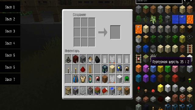 Туториал шоу! Обзор на моды Camp fire и instant block !!! смотреть онлайн