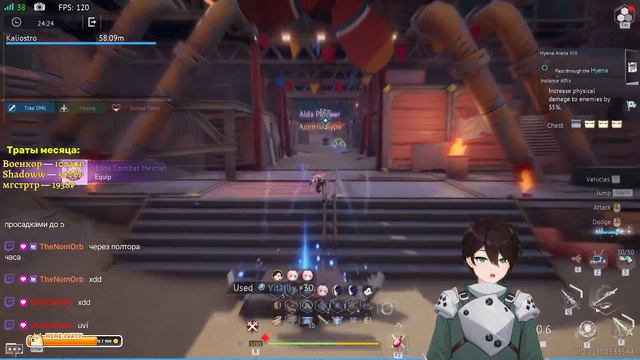 Вечерний ТОФ, потом результаты минмакса darksiders смотреть онлайн