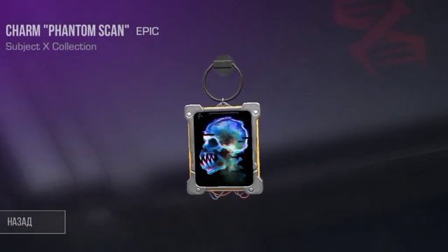 смотрим что в 30ур бп смотреть онлайн