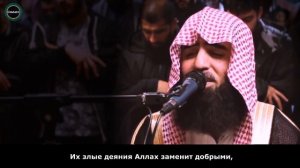 МУХАММАД аль-ЛЮХАЙДАН ОЧЕНЬ КРАСИВО ПРОЧИТАЛ СУРУ «АЛЬ-ФУРКАН»