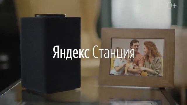 ВАХРАМЕЙ ОЗВУЧИВАЕТ СТАНЦУЮ ЯНДЕКС