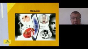 О найме "неправильных" администраторов