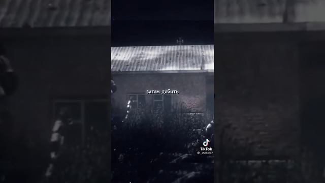 вот что значит сломать человека