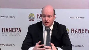 Вебинар «Государственное и муниципальное управление» (заключительный этап) // РАНХиГС