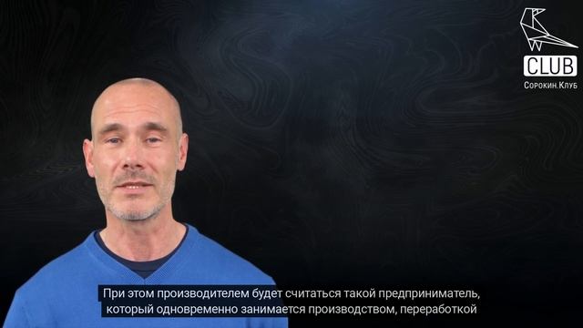 Виды налогообложения ИП — условия применения и как выбрать лучший