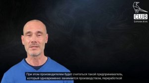 Виды налогообложения ИП — условия применения и как выбрать лучший