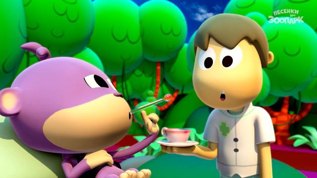 Мой дядя Марио | Песенки про зоопарк смотреть онлайн