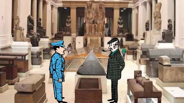 Загадка артефакт