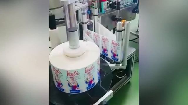 Галант Косметик - полный цикл производства от А до Я смотреть онлайн