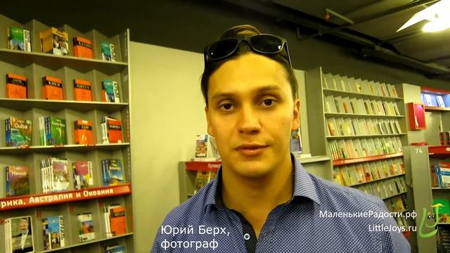 Чему радуются люди? :) смотреть онлайн