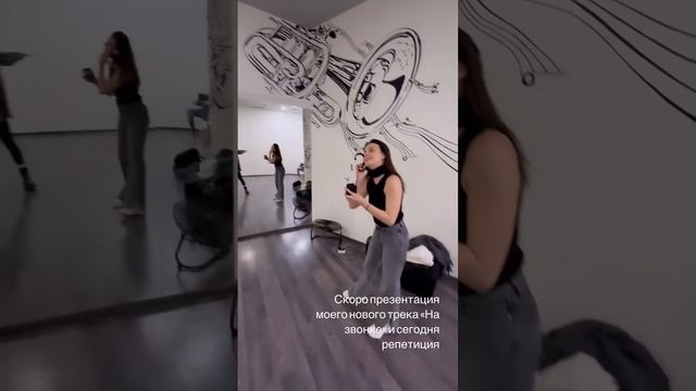 Нелли Ермолаева готовится к выпуску нового трека!