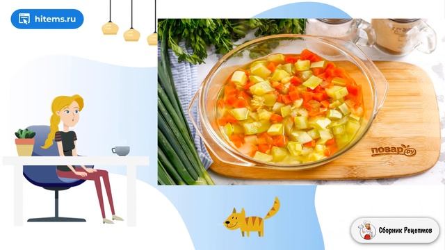 Кабачковая икра в микроволновке. Классический рецепт смотреть онлайн