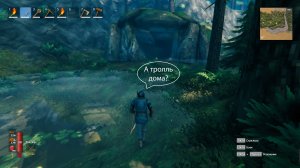 Вальхейм (Valheim) - Эпизод 10. Безуспешные поиски тролля.