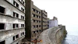 ►Заброшенные военные объекты Японии► Мистические места Японии►1 Серия