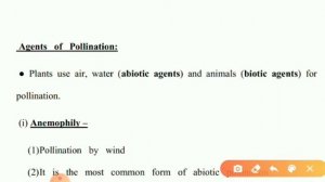 Class xii Biology pollination part 6