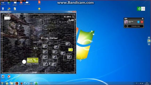 фнаф 1 ночь смотреть онлайн