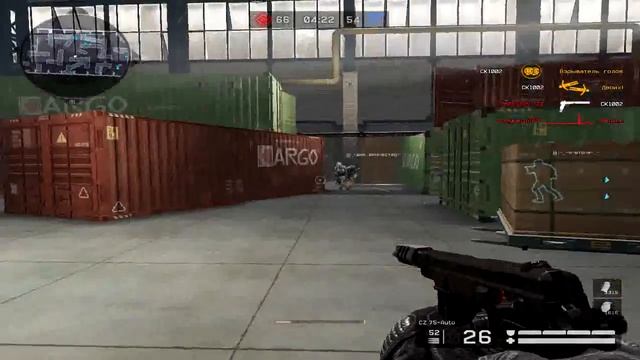 ПИН-КОД НА ЗОЛОТУЮ ЦЗ 75 смотреть онлайн