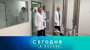 «Сегодня в Москве»: 21 августа 2023 года