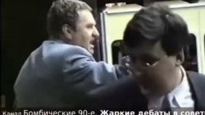 Жириновский разносит евро-куколдов из совета Европы. 1994г.