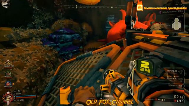 Опять работать? =) Deep Rock Galactic #6 смотреть онлайн