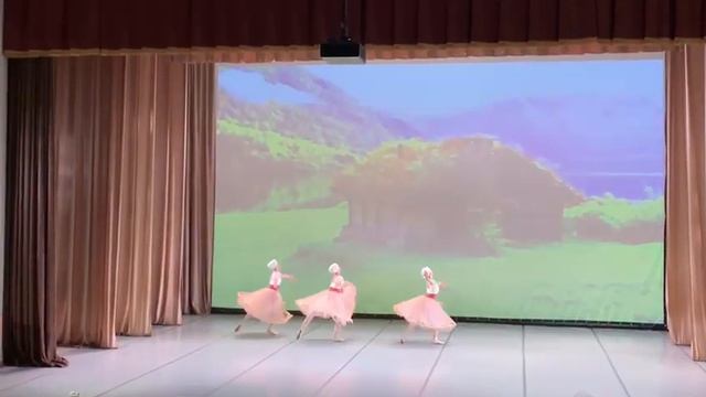 NORWAY DANCE