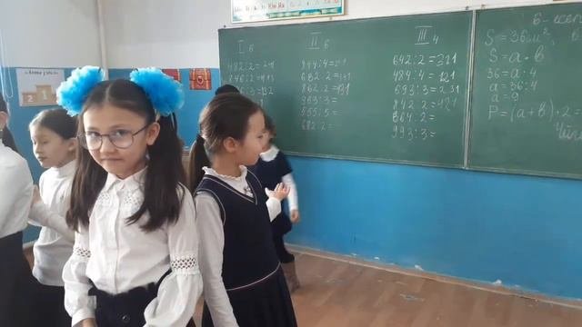 Математикалық эстафета