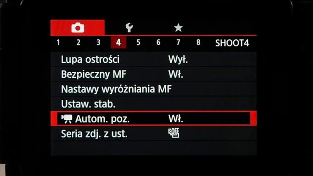 Canon G5 X - menu fotografowania смотреть онлайн
