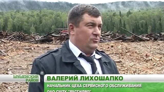 Водохранилище СШГЭС чистеет от "топляка" смотреть онлайн