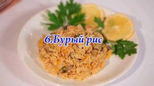 10  лучших продуктов для фитнес меню