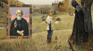 СЕРГИЙ РАДОНЕЖСКИЙ. ЗАСТУПНИК РУСИ.