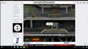 bandicam 2016-11-28 16-04-32-936