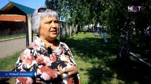 Детский Сабантуй.