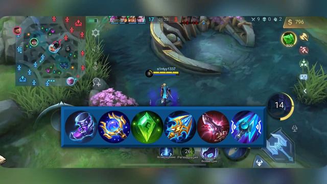 КАК ИГРАТЬ НА ГОССЕНЕ? ПОДРОБНЫЙ ГАЙД НА ИМБОВОГО ГОССЕНА MOBILE LEGENDS